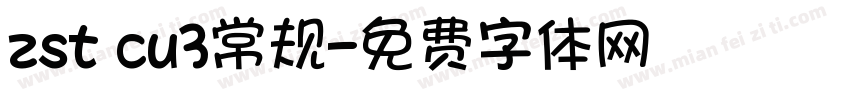zst cu3常规字体转换